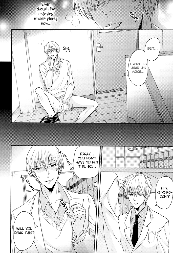 Anata no Iro ni Someraretai no page 10 full