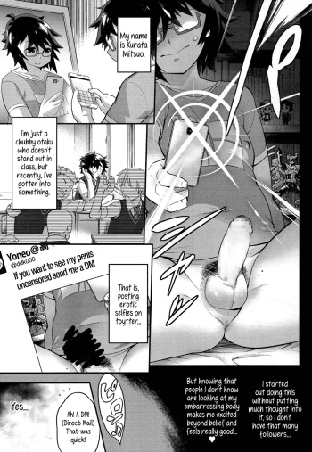 Kyoukaisen in Tolerance | Borderline in Tolerance Ch. 1-2 cover