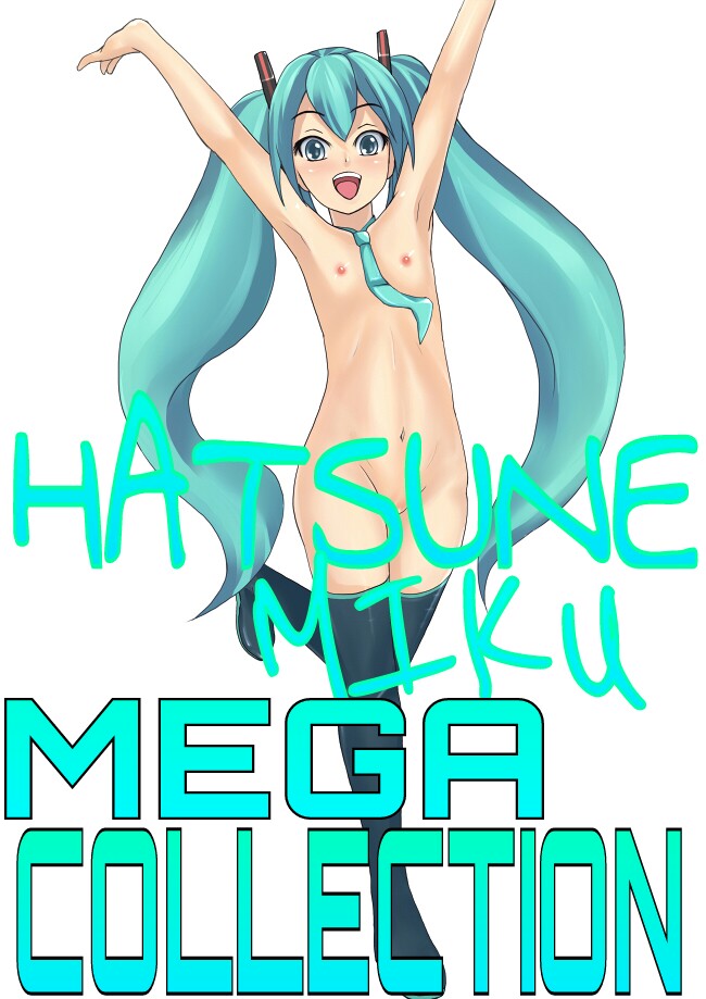 Hatsune Miku MEGA-COLLECTION page 1 full