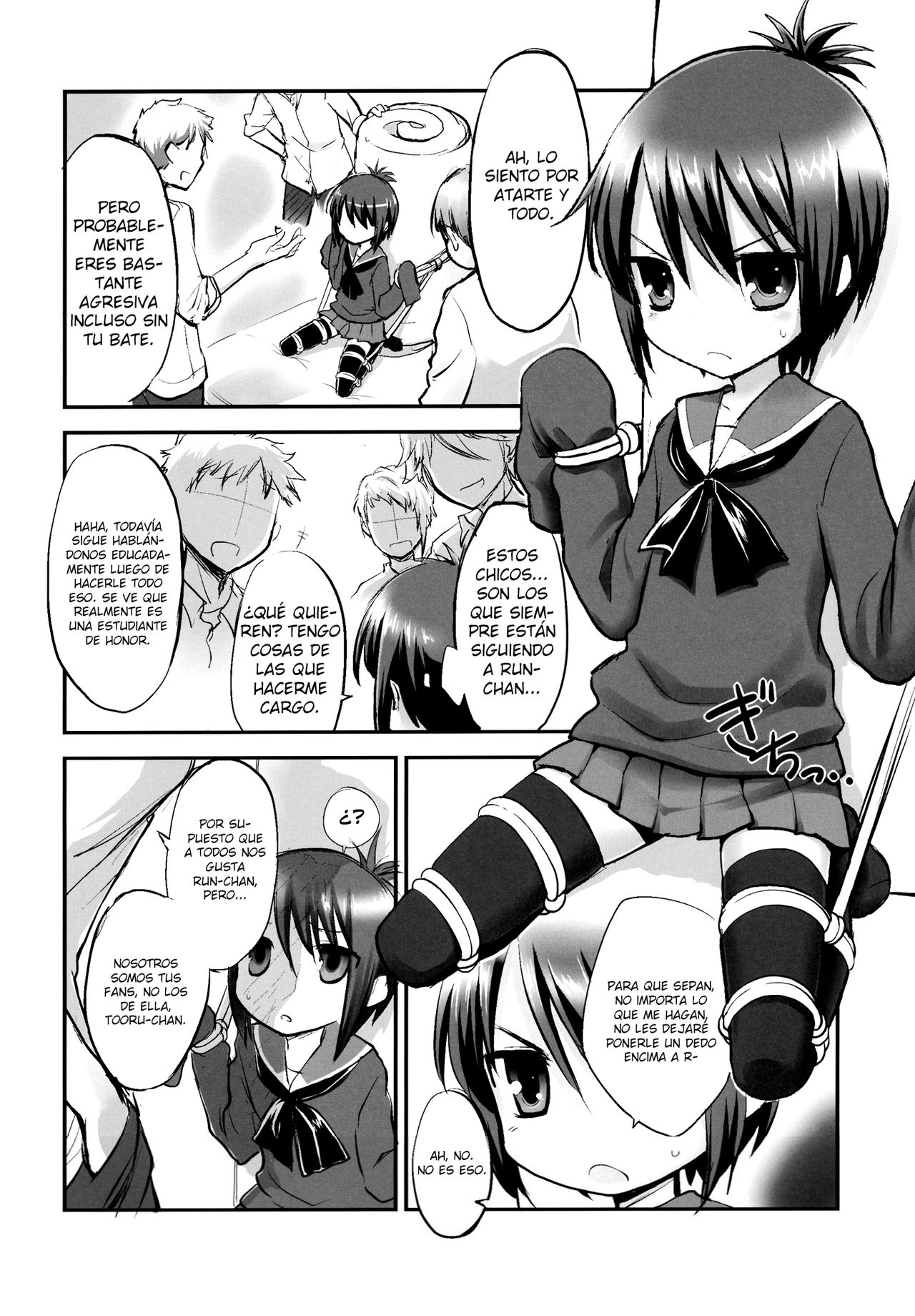 Tooru-chan de Asobou! page 4 full
