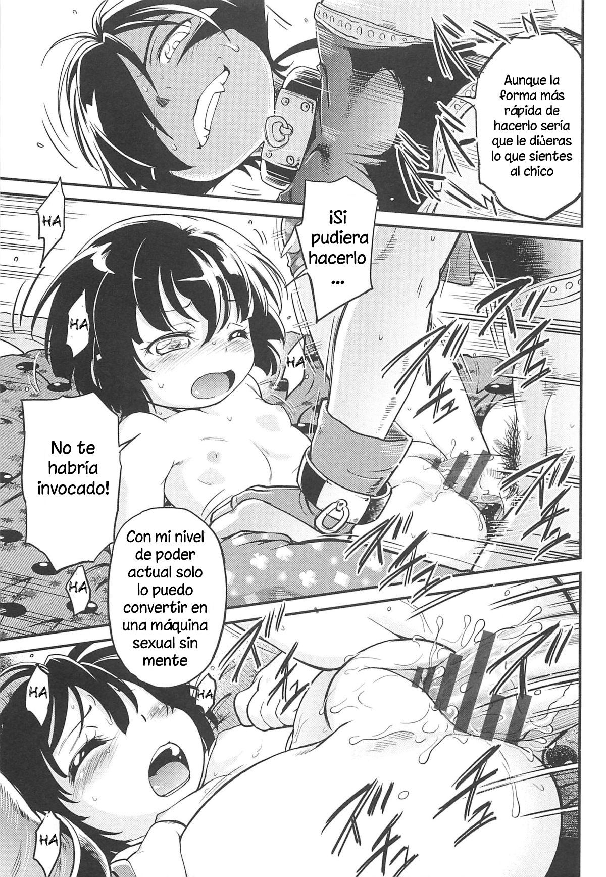 Doggy Magi Sasete! Ch. 2 Gula page 9 full