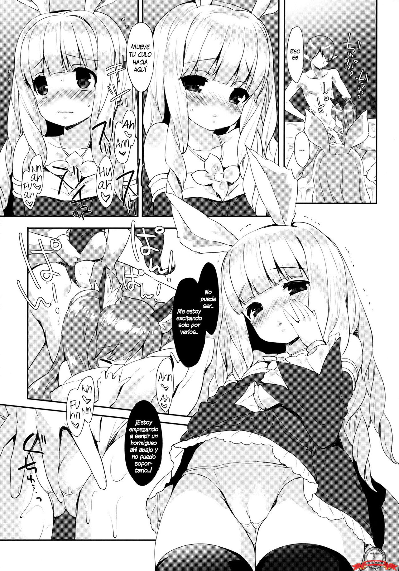 Puni Purin Elin-chan page 10 full
