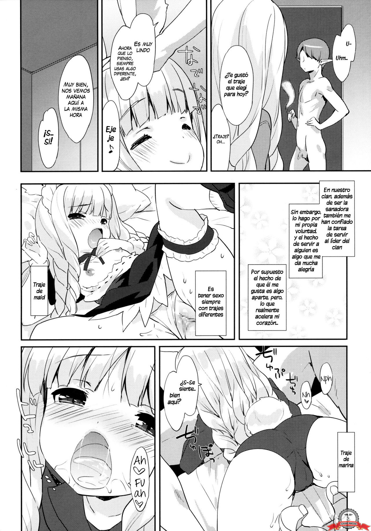 Puni Purin Elin-chan page 3 full