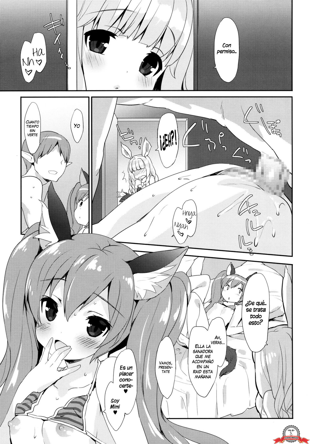 Puni Purin Elin-chan page 6 full