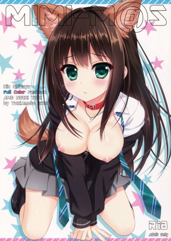 MIMI-M@S cover