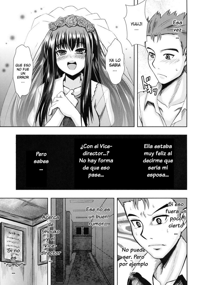 Iron finger from hell page 6 full