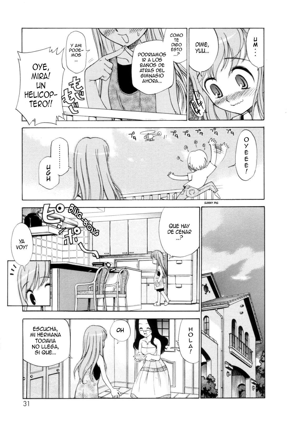 Tonari no Sperma san Ch. 2 page 7 full
