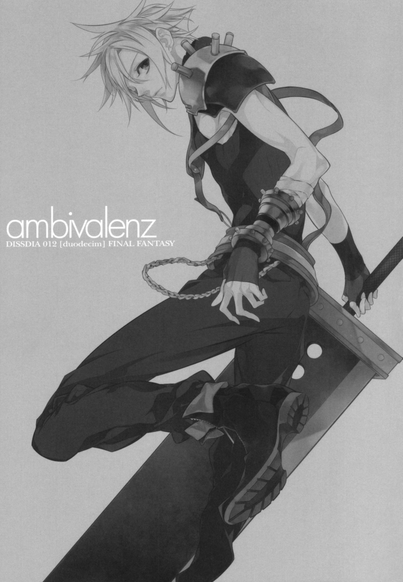 ambivalenz | Ambivalence page 3 full