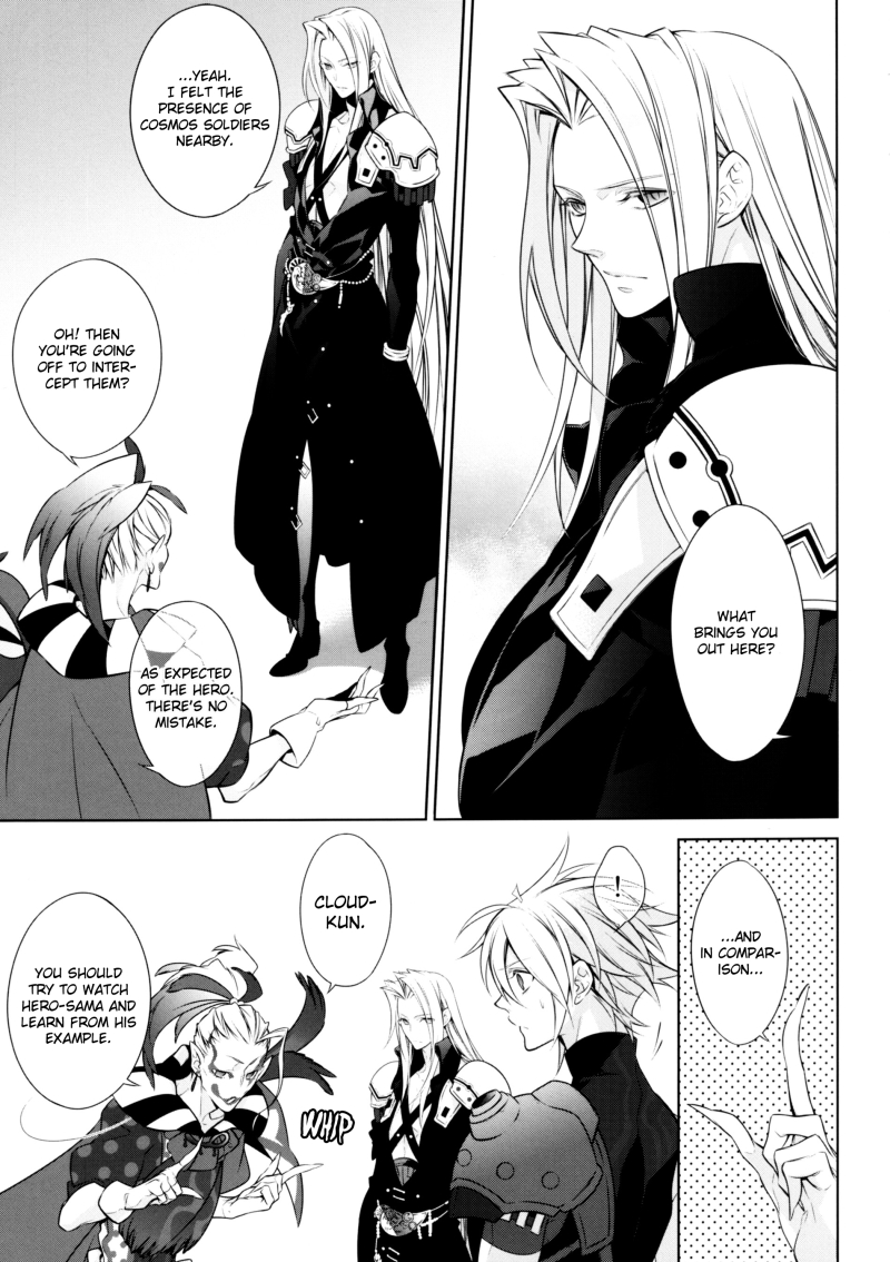 ambivalenz | Ambivalence page 7 full