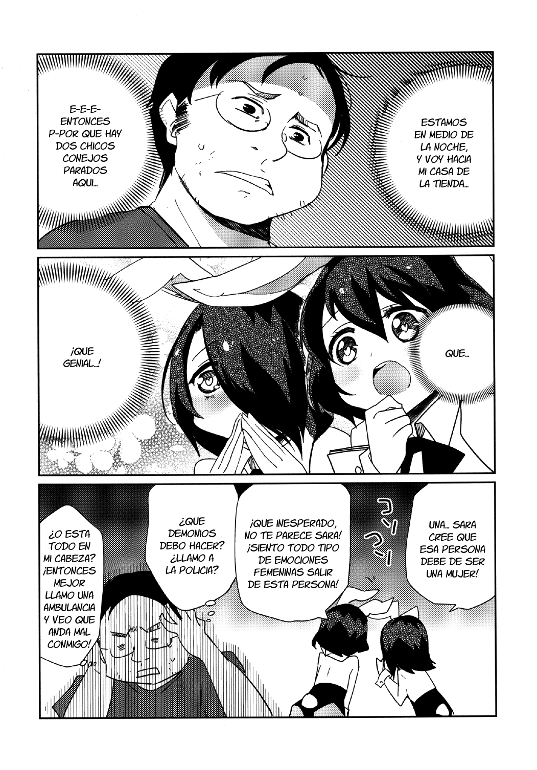 Moonlight Uousaou page 6 full