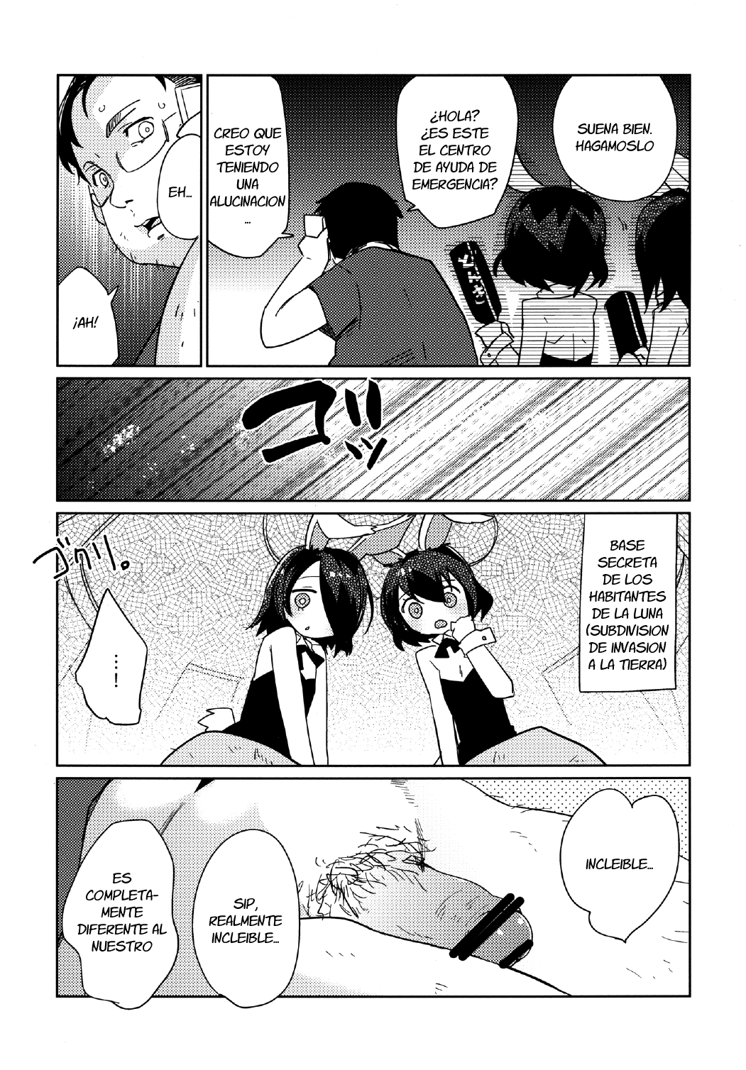 Moonlight Uousaou page 7 full