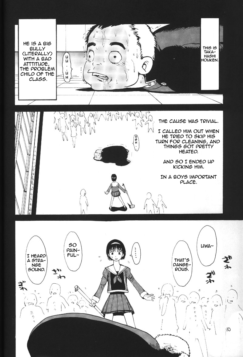 HEART NO SHIPPO -BALLBUSTING GARL- page 9 full