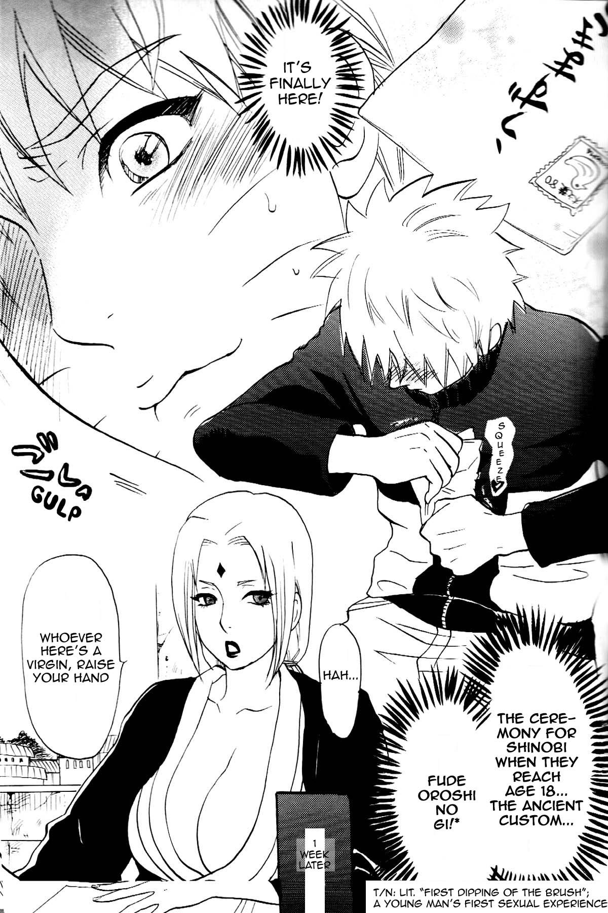 Fude Oroshi no Gi page 2 full