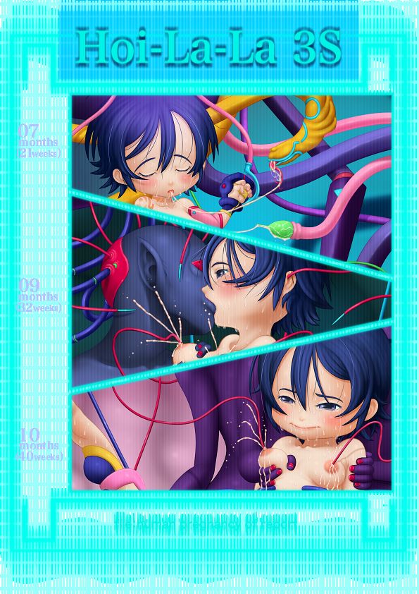 Hoi-La-La 3S page 2 full