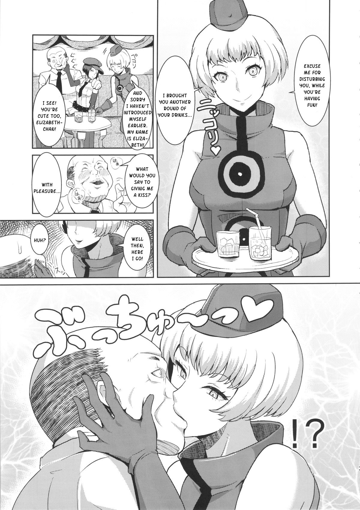 Perusaro page 4 full