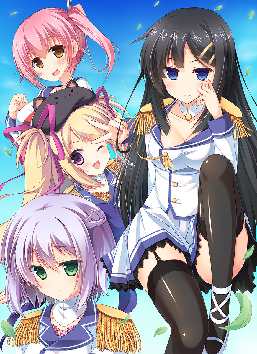 Koitama page 2 full