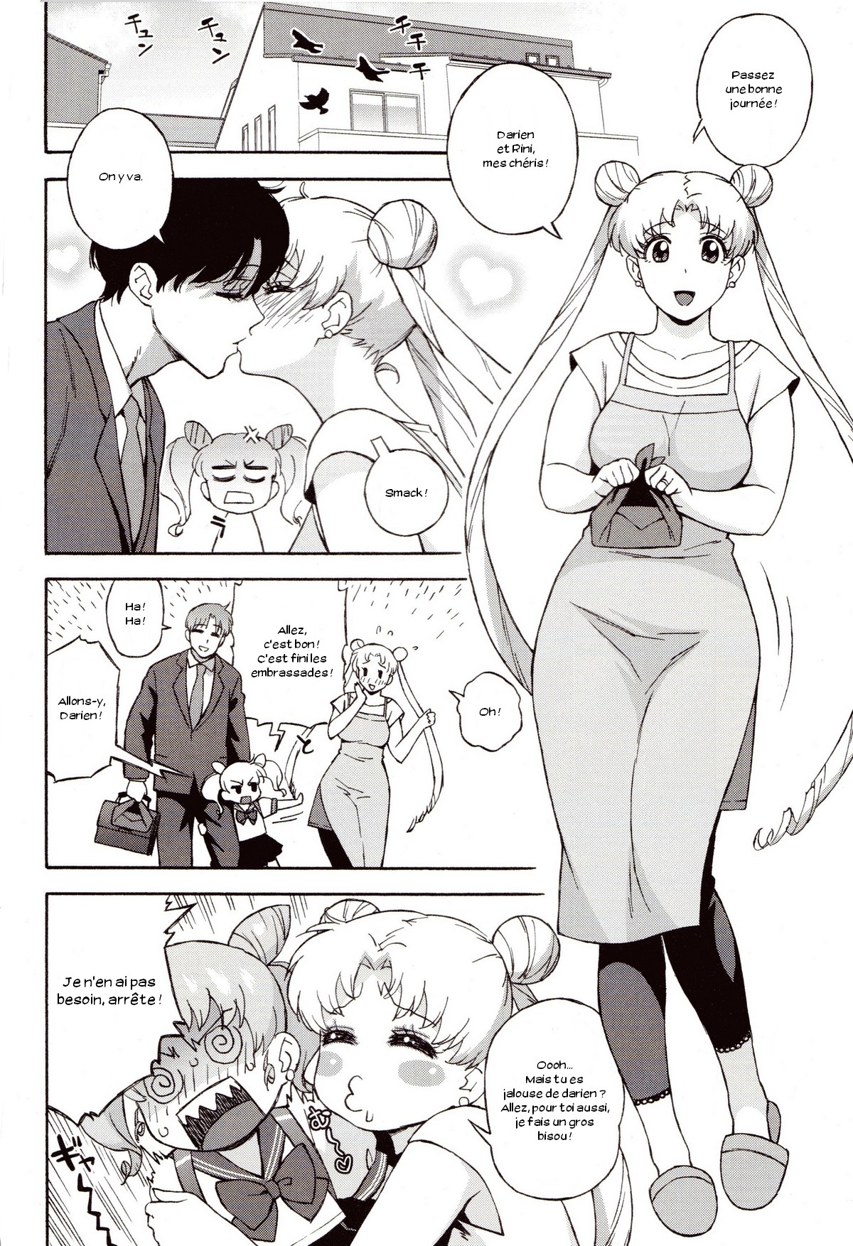DELI Ii Usagi page 3 full