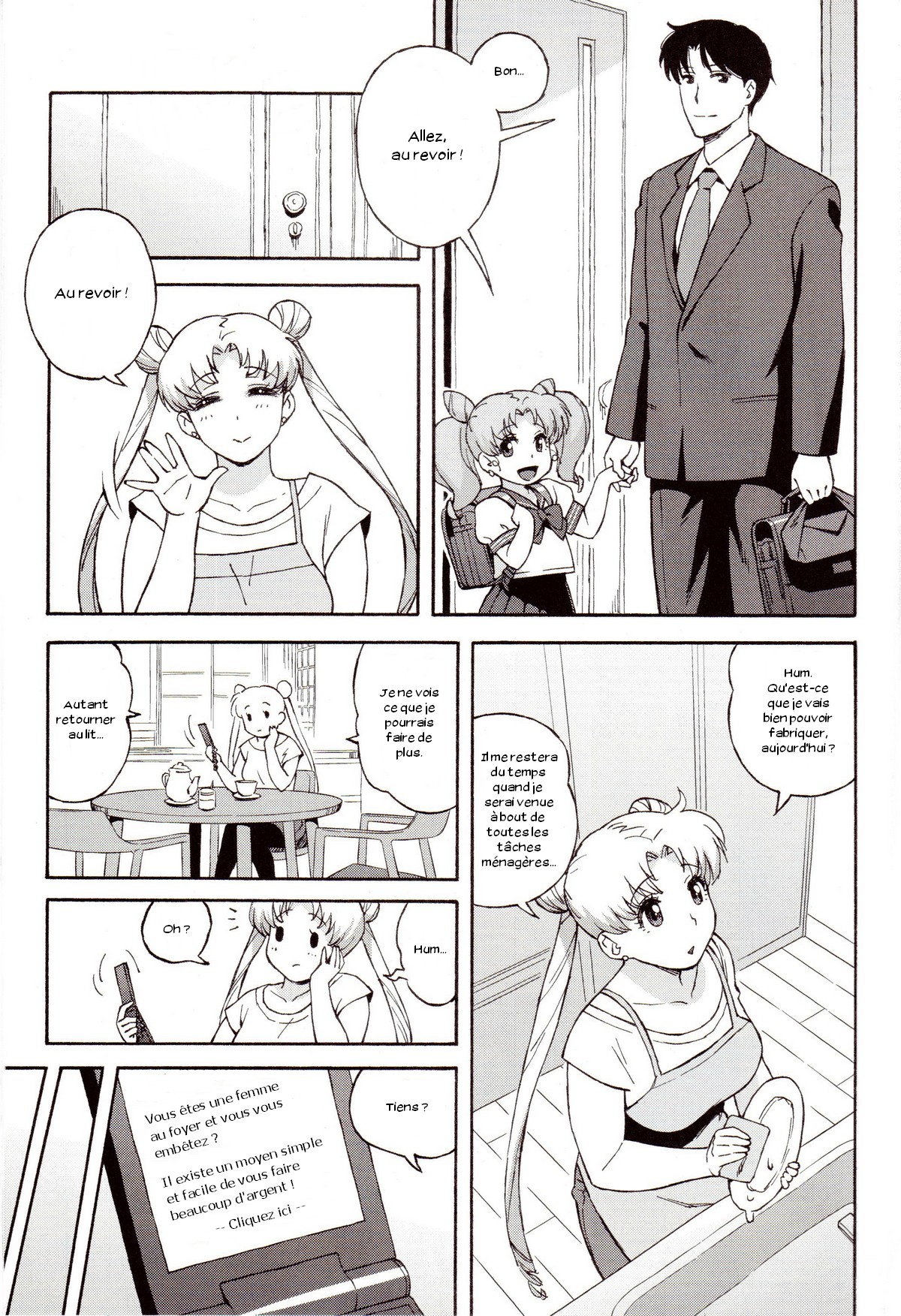 DELI Ii Usagi page 4 full