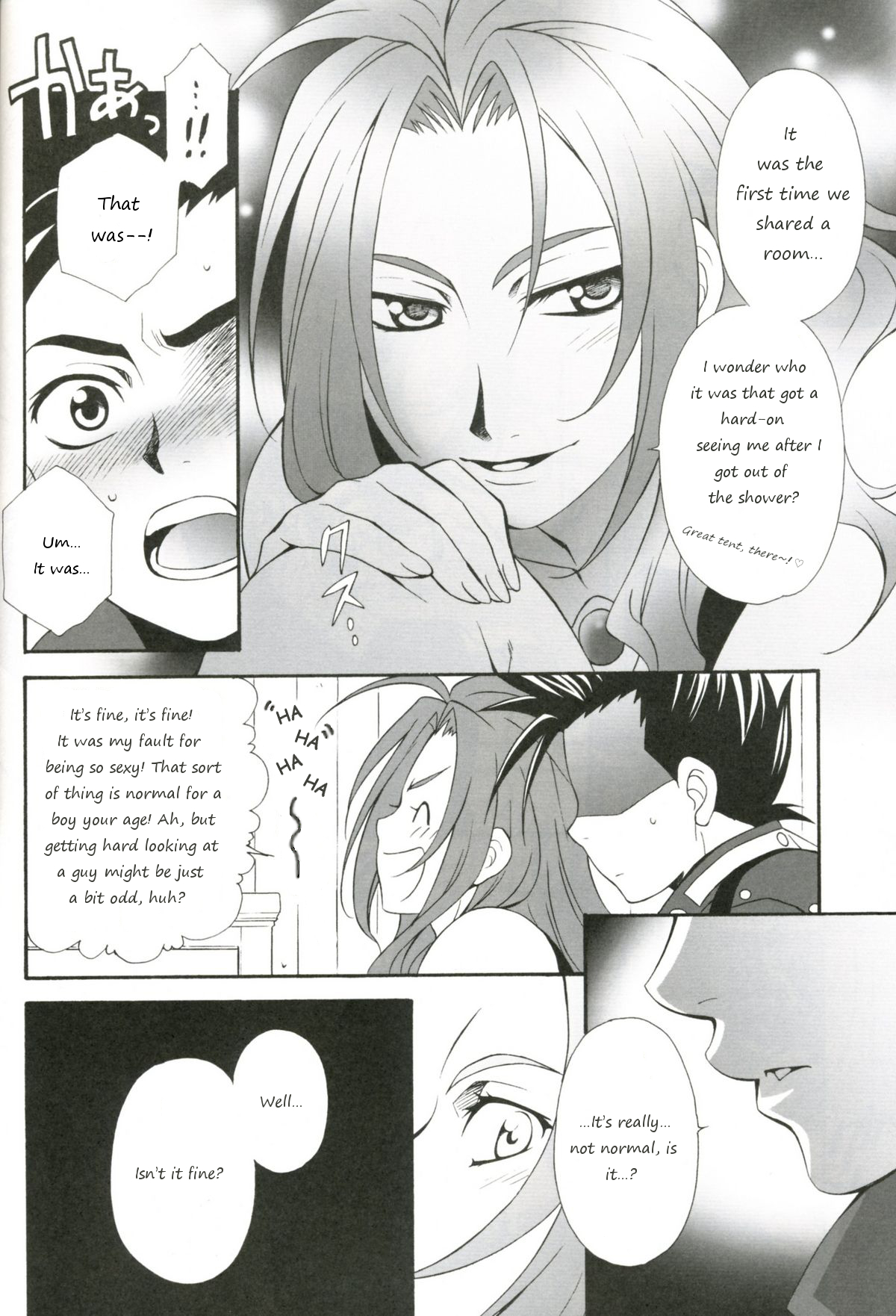 Eternal Embrace page 10 full