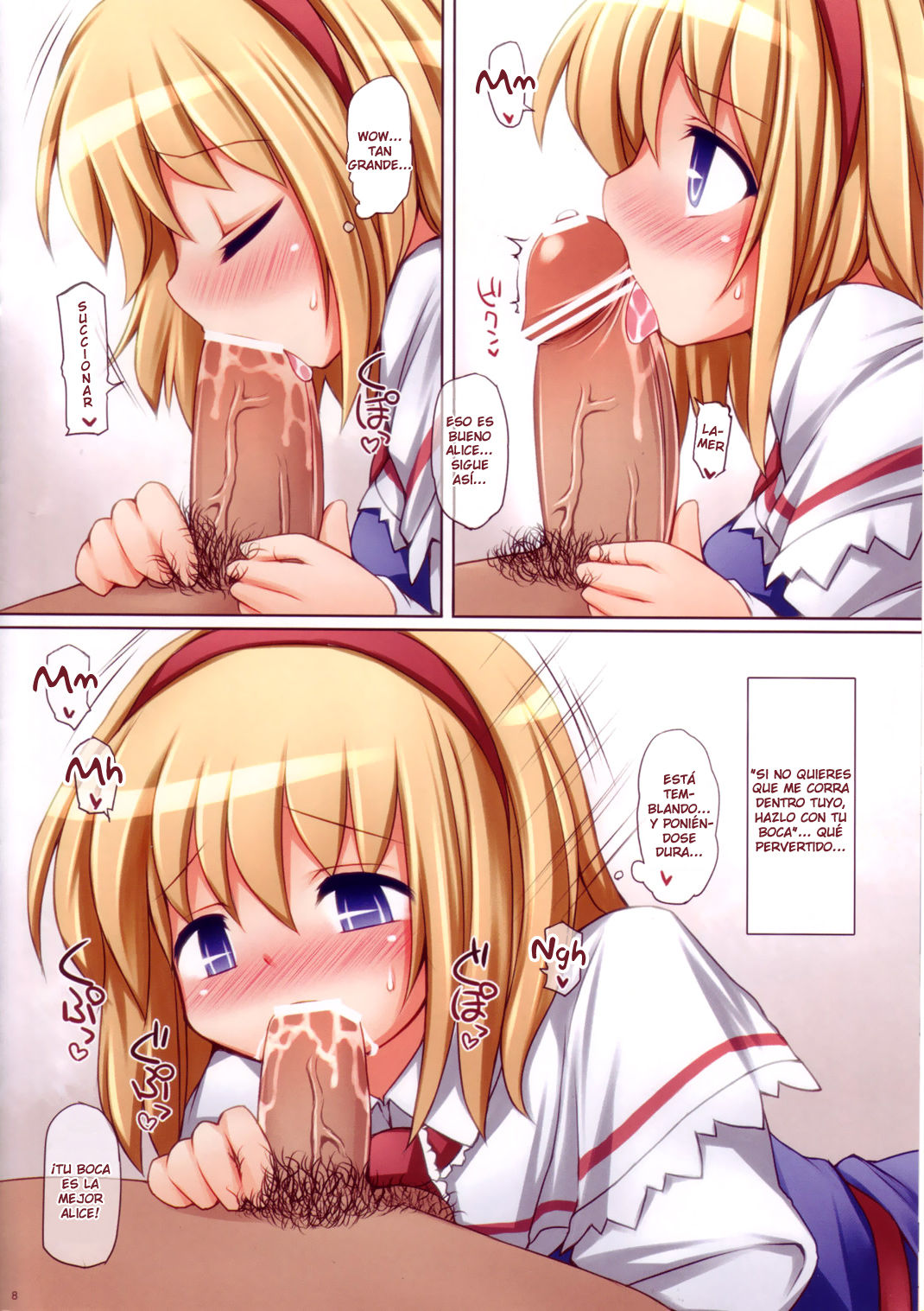 Alice-chan ni Nakadashi Shitai! | ¡Quiero Eyacular Dentro de Alice! page 8 full