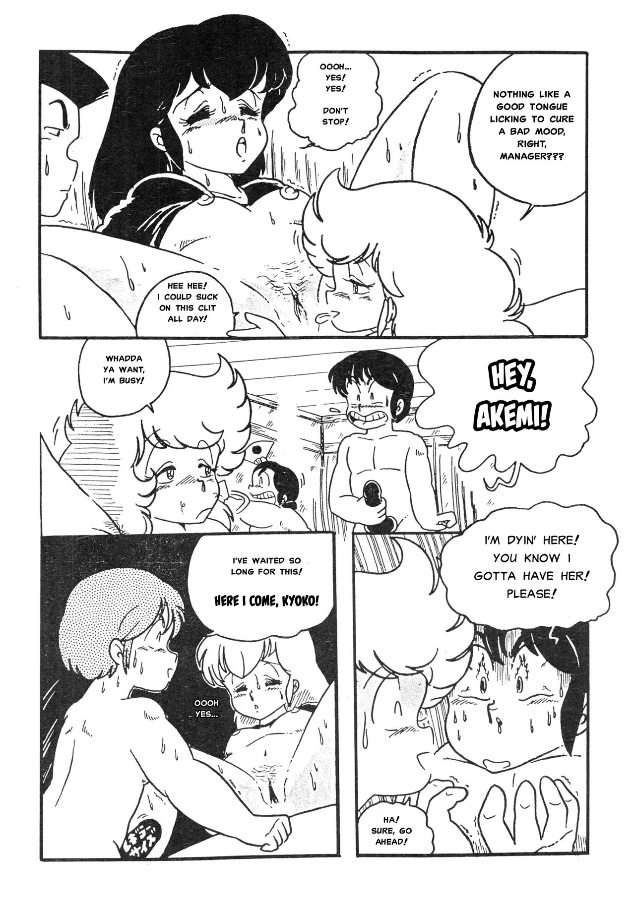 Spring Cleaning page 6 full