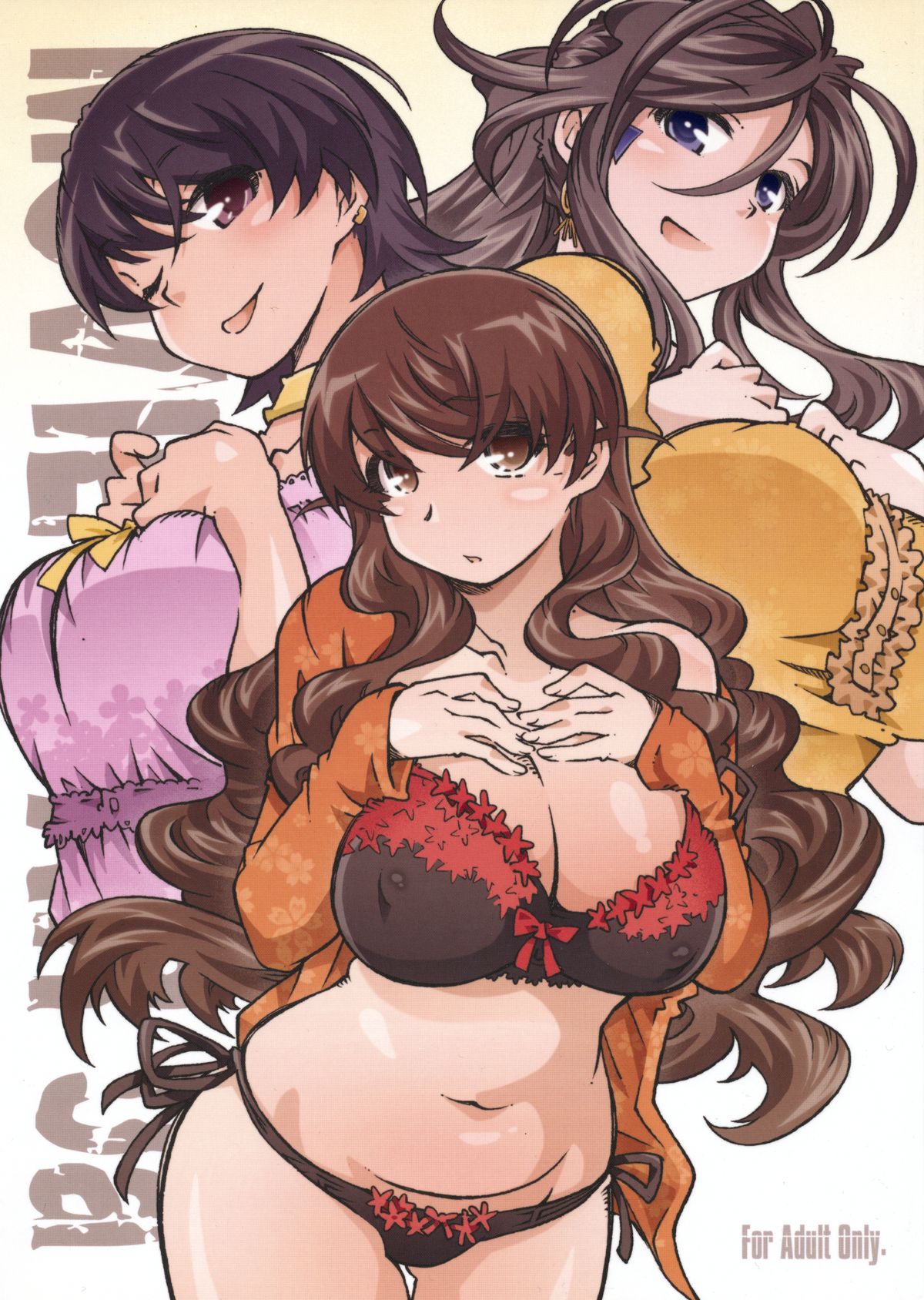 MOVIE STAR 9a page 1 full