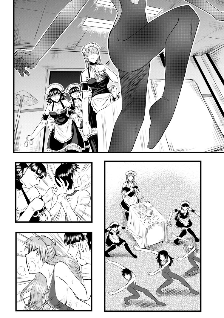 Sisterly Love page 2 full