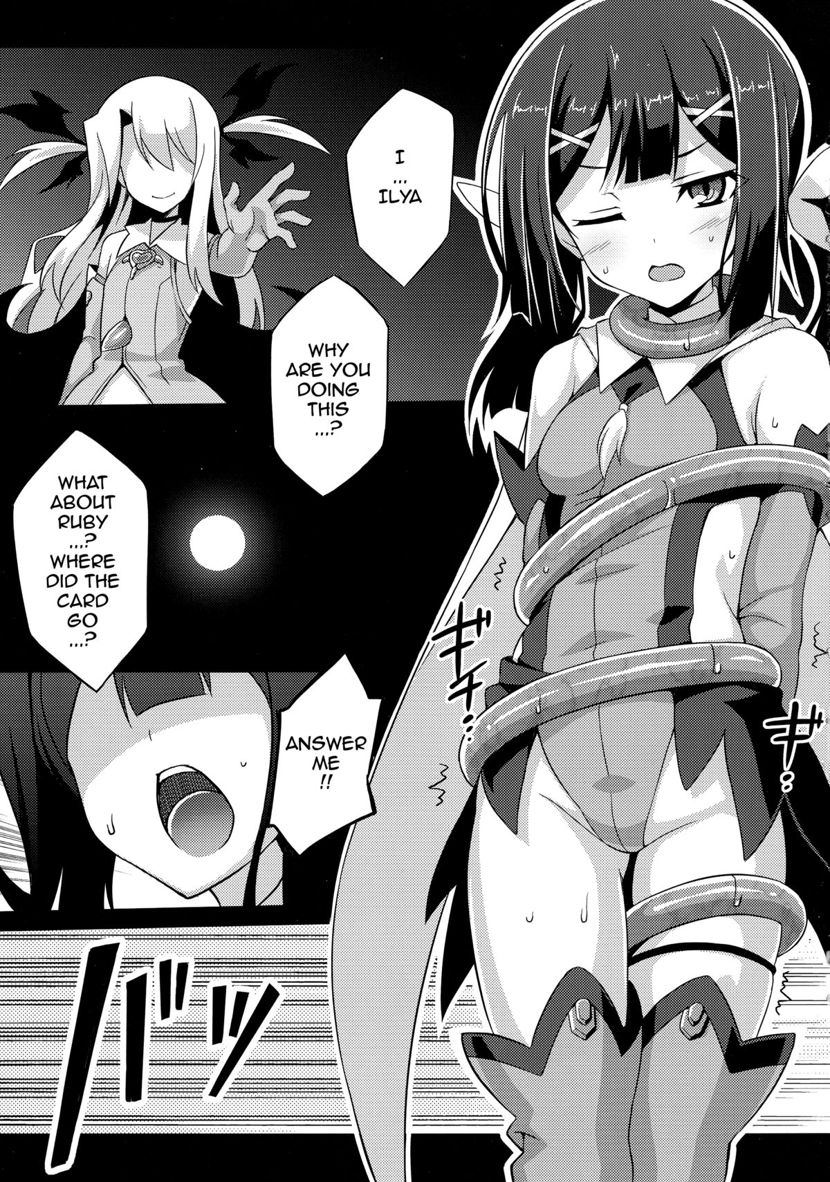 Datenshi XX EPISODE 2 | Fallen Angel XX EPISODE 2 page 4 full