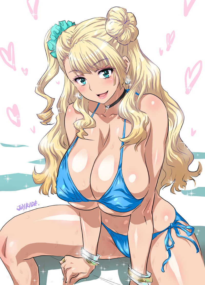 Gyaru-ko page 2 full