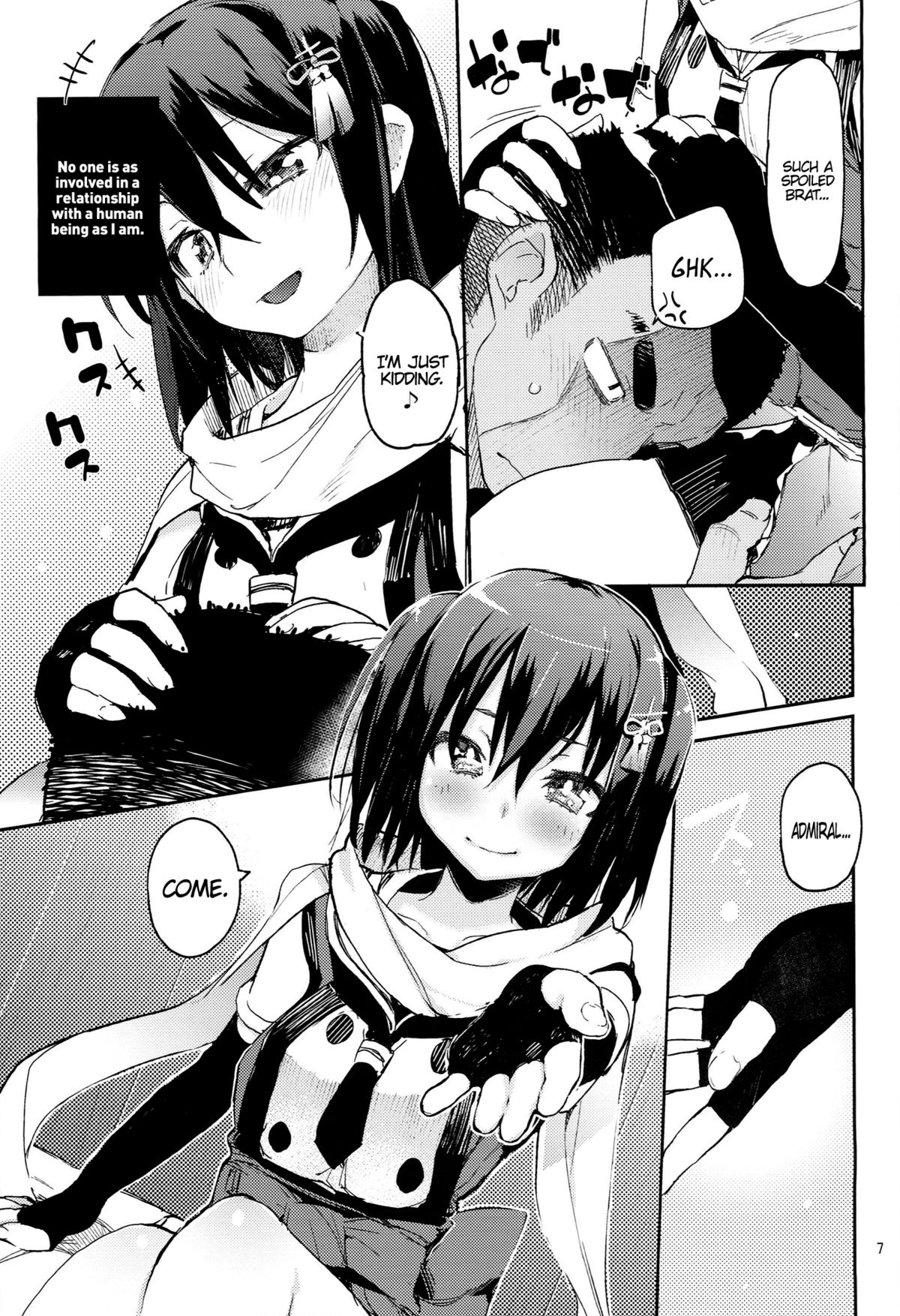 Youkoso Chou Sendai Tokku | Welcome to the Super Sendai Zone! page 6 full