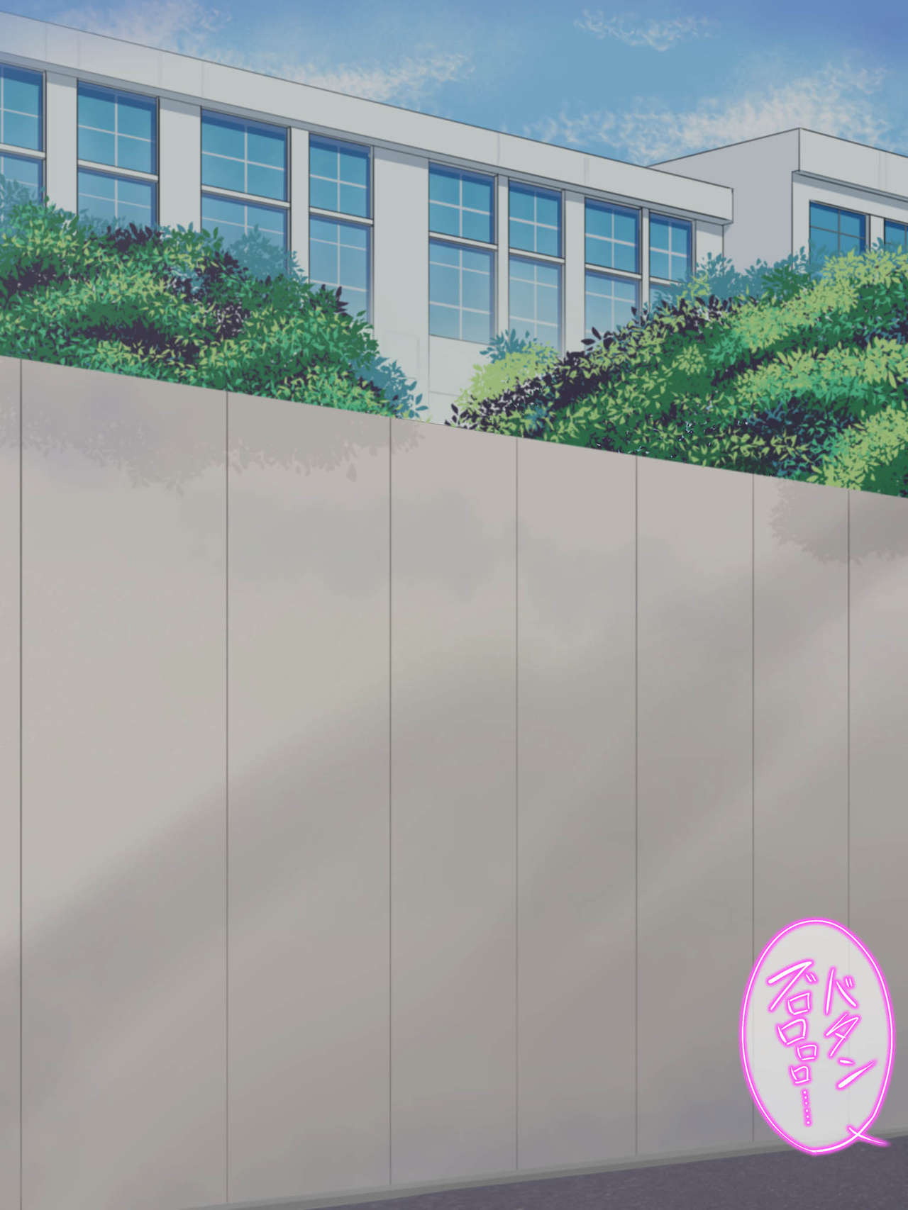 Gyanko ga Hi Ace Sarete Rinkan Sarechau CG Shuu page 7 full