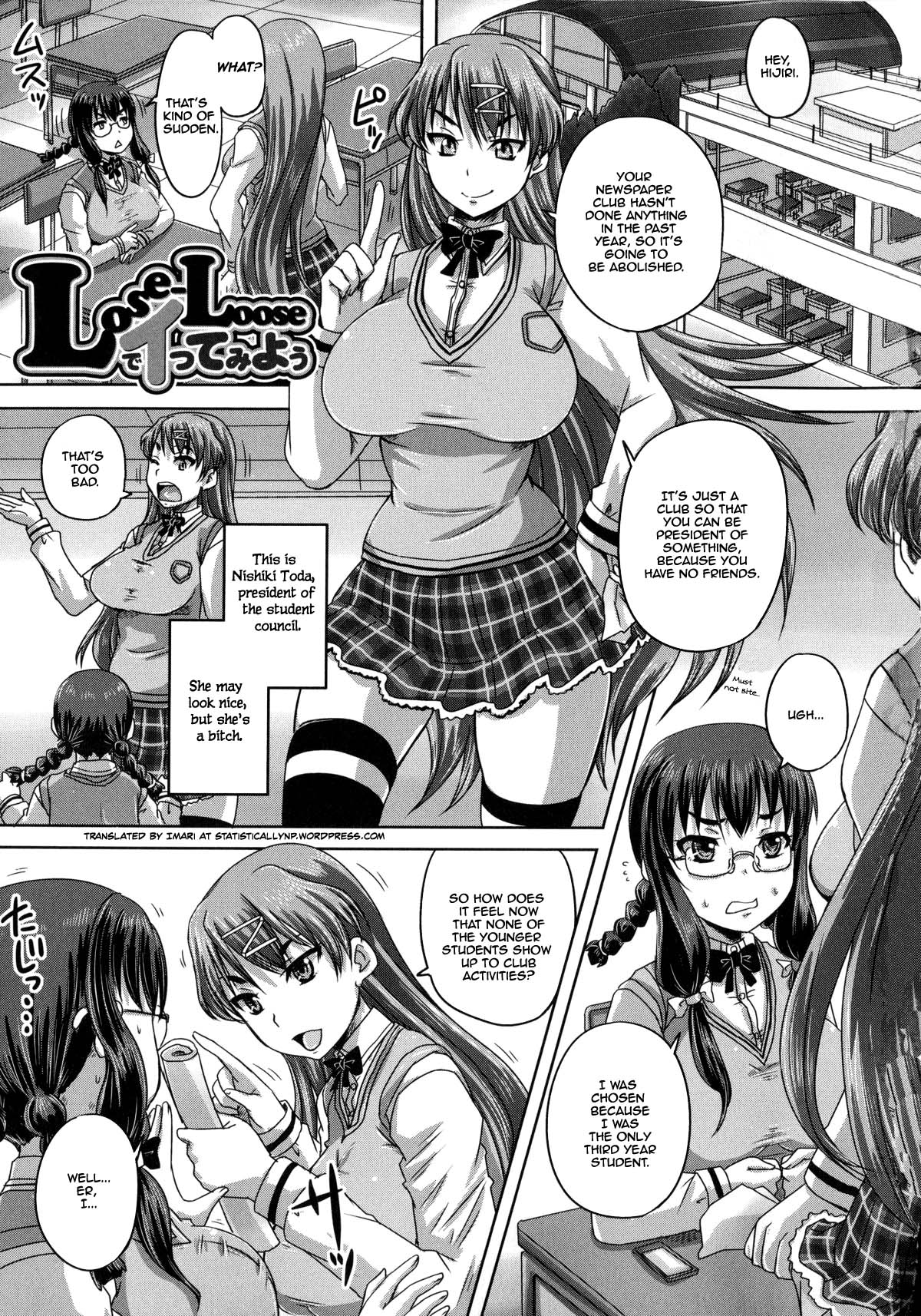 Lose-Loose de Itte Miyou | Lose Loose 1/2    =StatisticallyNP= page 1 full