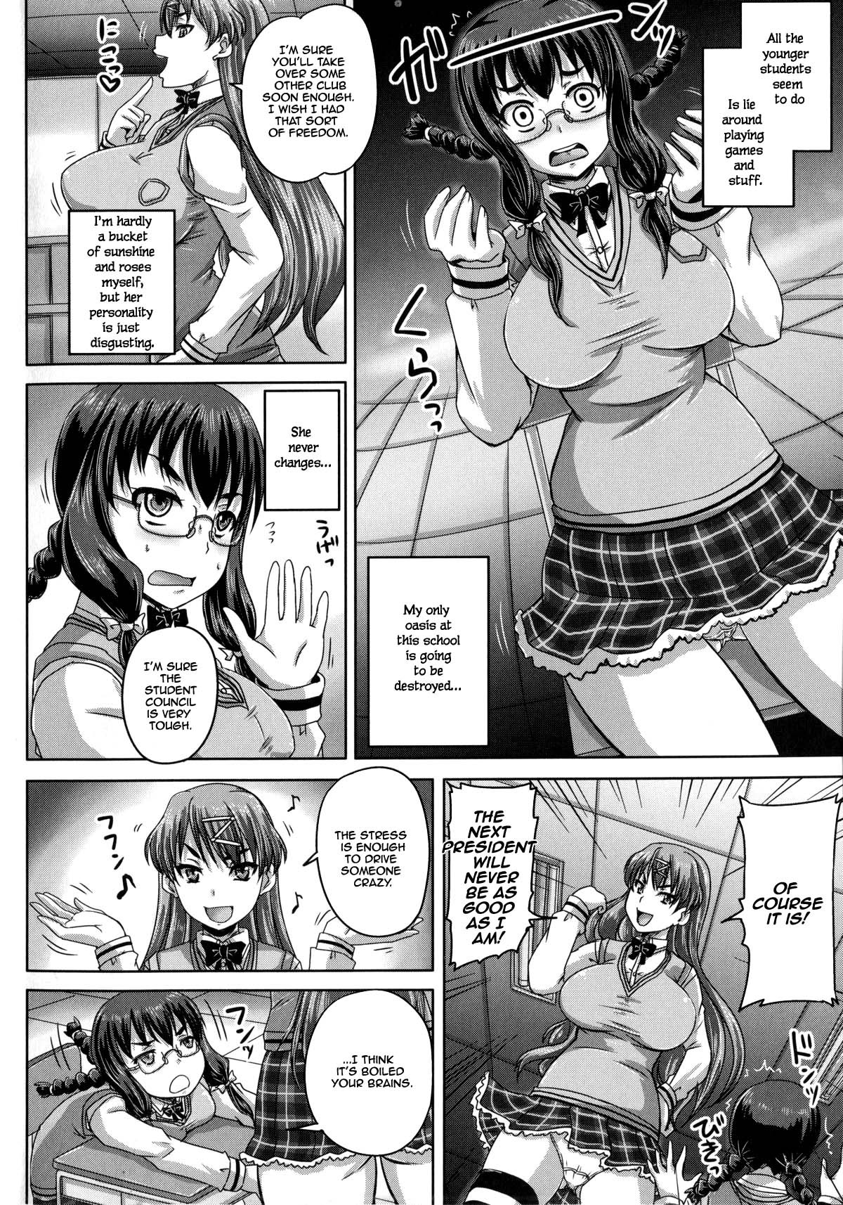 Lose-Loose de Itte Miyou | Lose Loose 1/2    =StatisticallyNP= page 2 full
