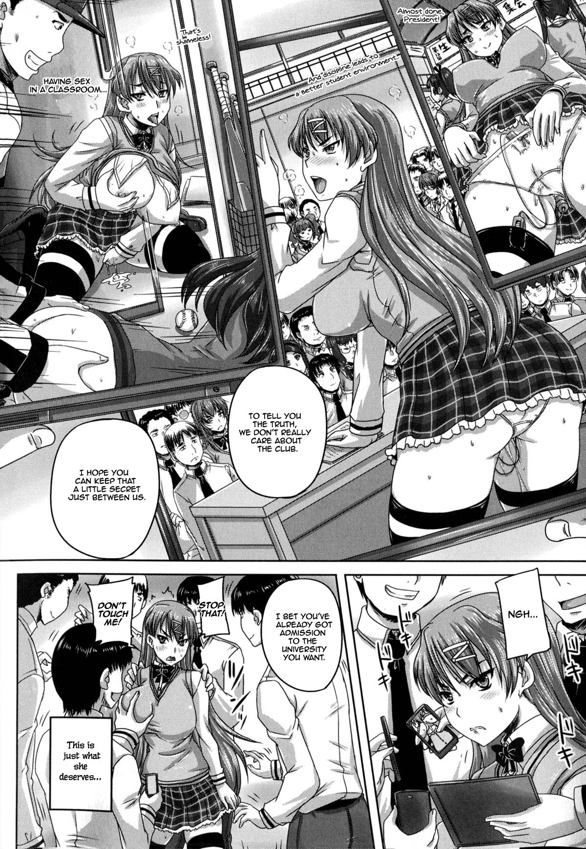 Lose-Loose de Itte Miyou | Lose Loose 1/2    =StatisticallyNP= page 8 full