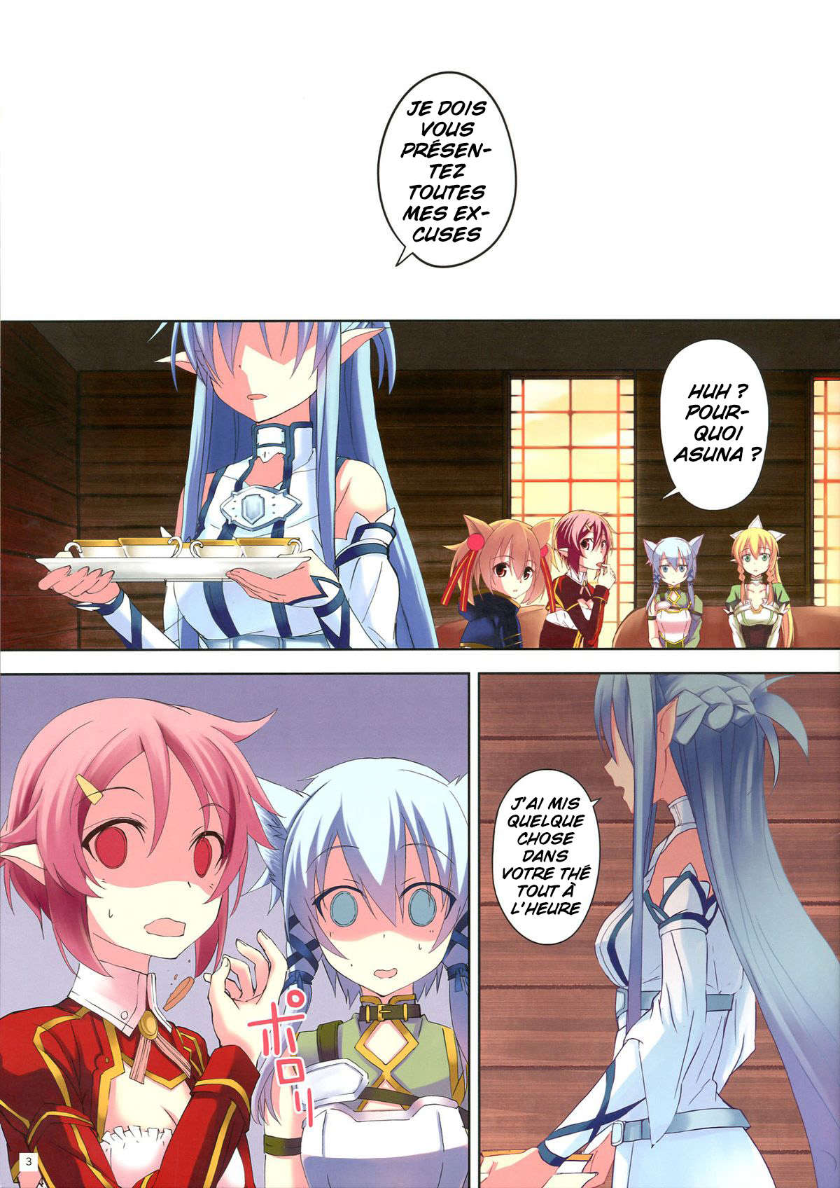 Mad Tea Party page 2 full
