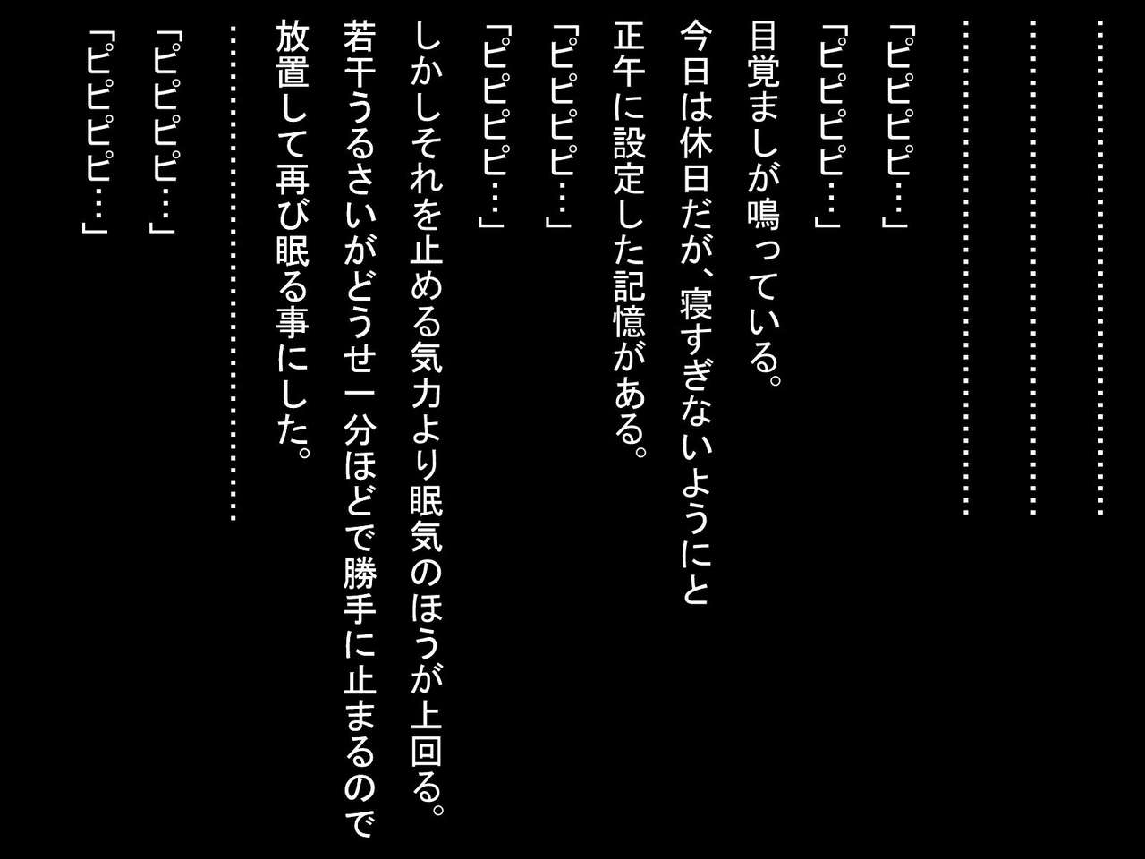 Customize SP page 5 full