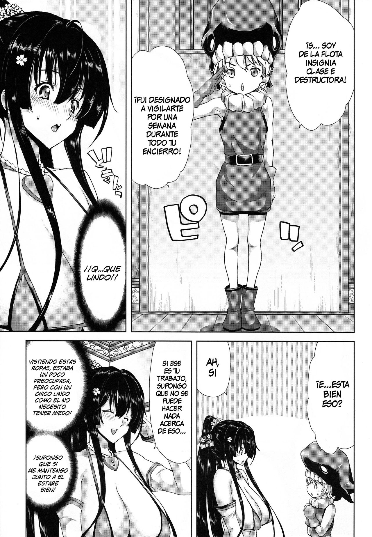Gouchin Yamato-san page 6 full