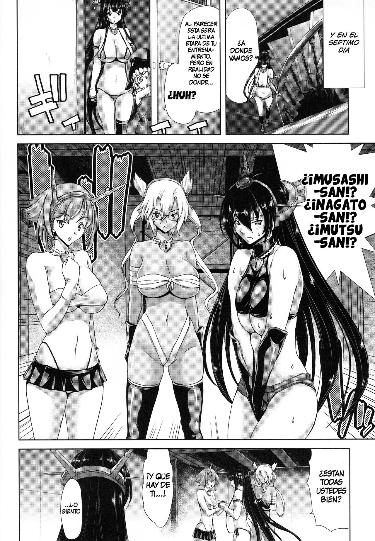 Gouchin Yamato-san page 9 full