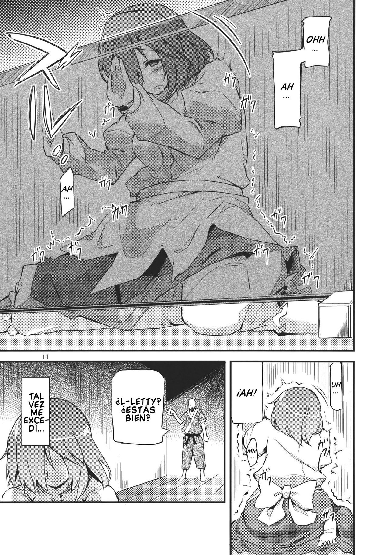x Letty page 10 full