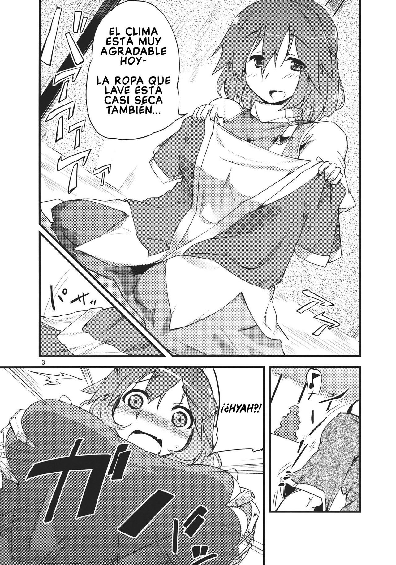 x Letty page 2 full