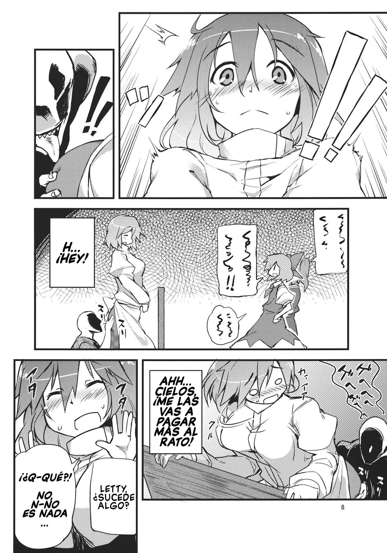 x Letty page 7 full