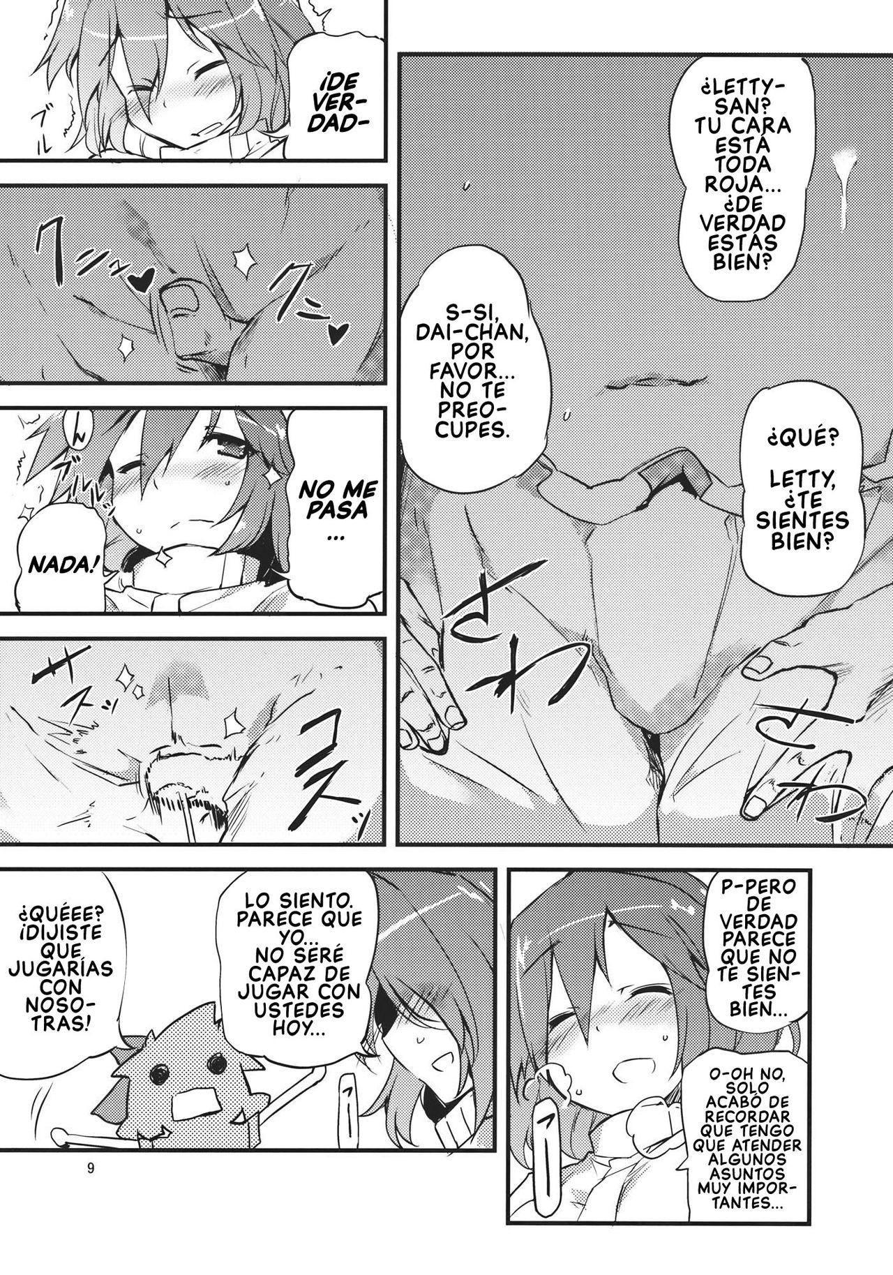 x Letty page 8 full