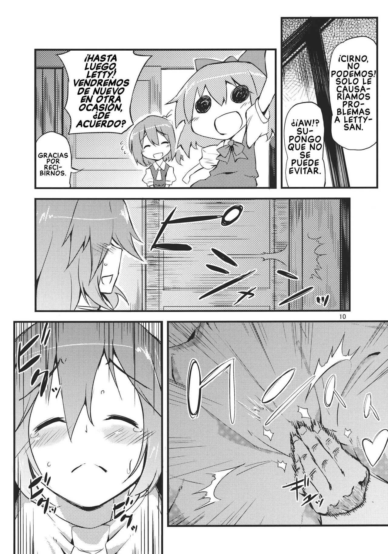 x Letty page 9 full