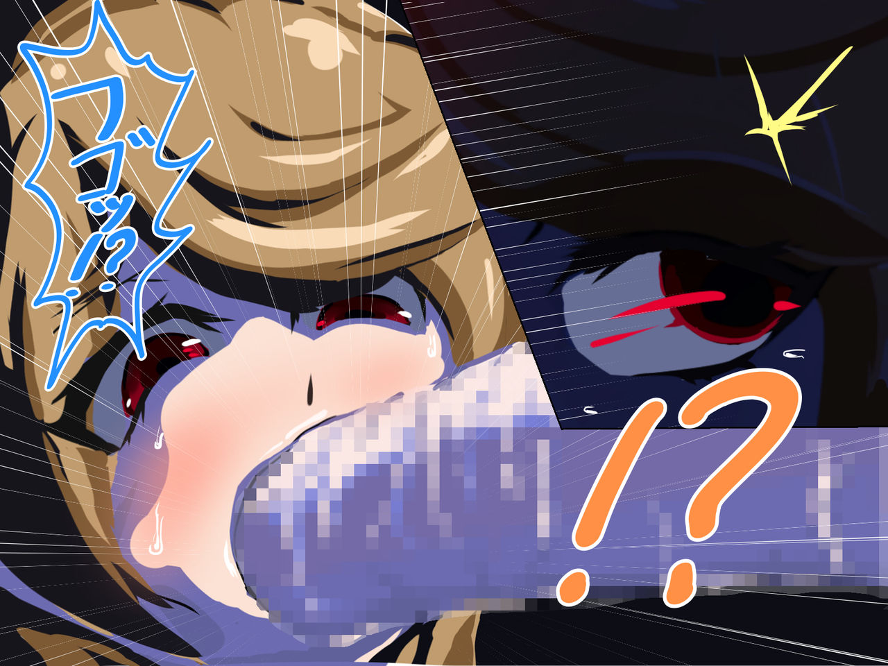 Shota Terrorist ga Maso Mesu Pet ni Sennou Sareru no wa Atarimae no Koto page 5 full