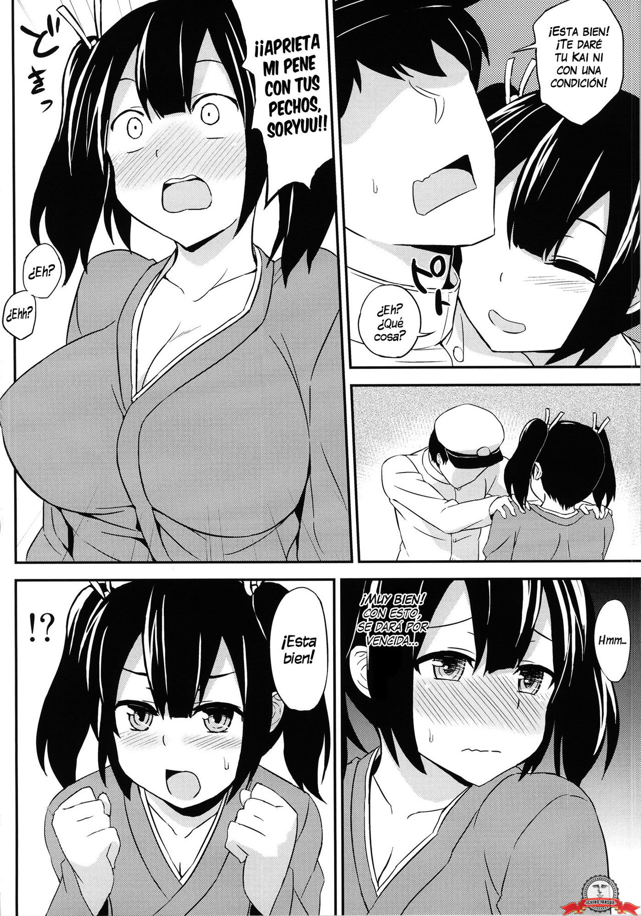 Bikini Kousen page 3 full