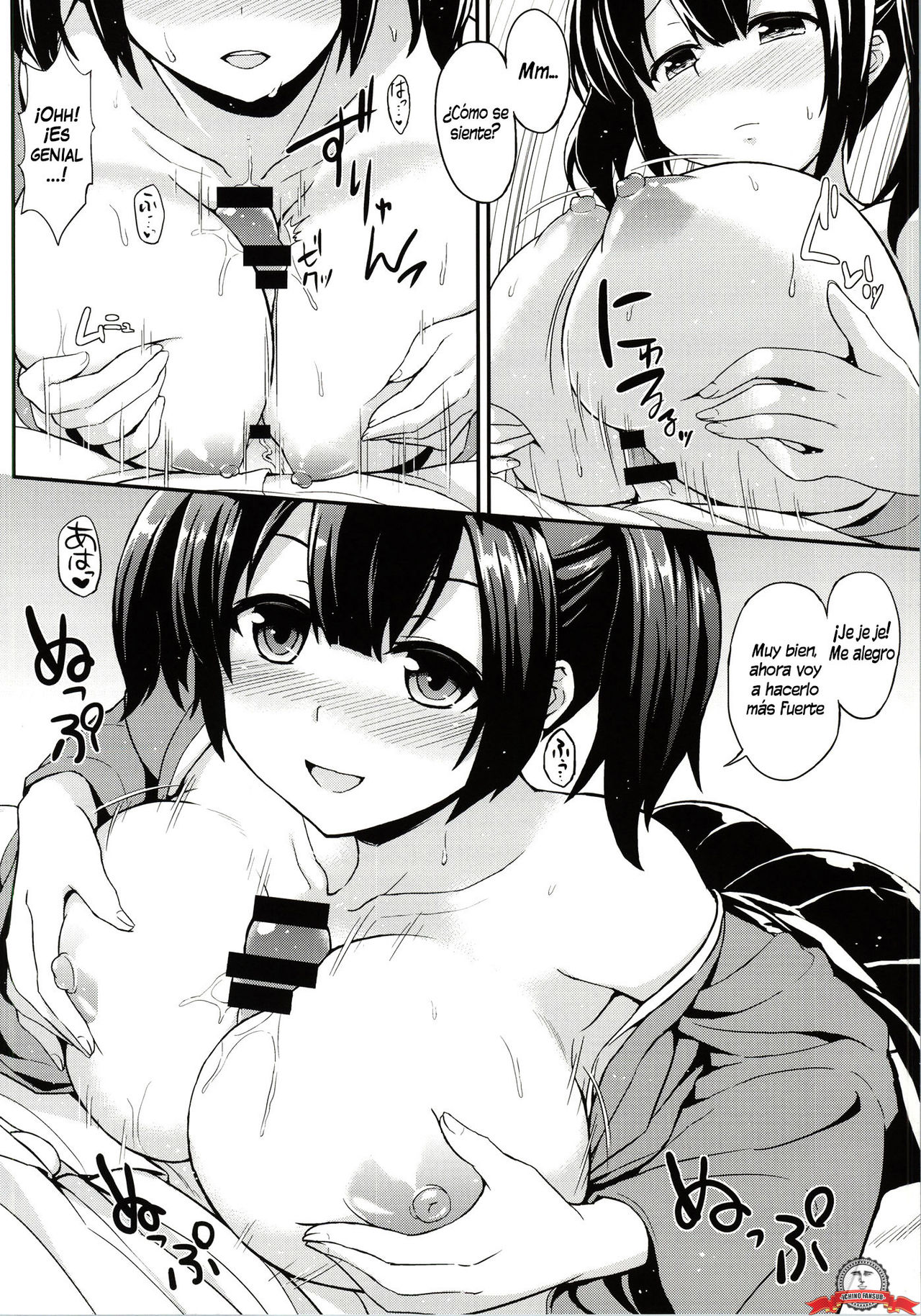 Bikini Kousen page 5 full