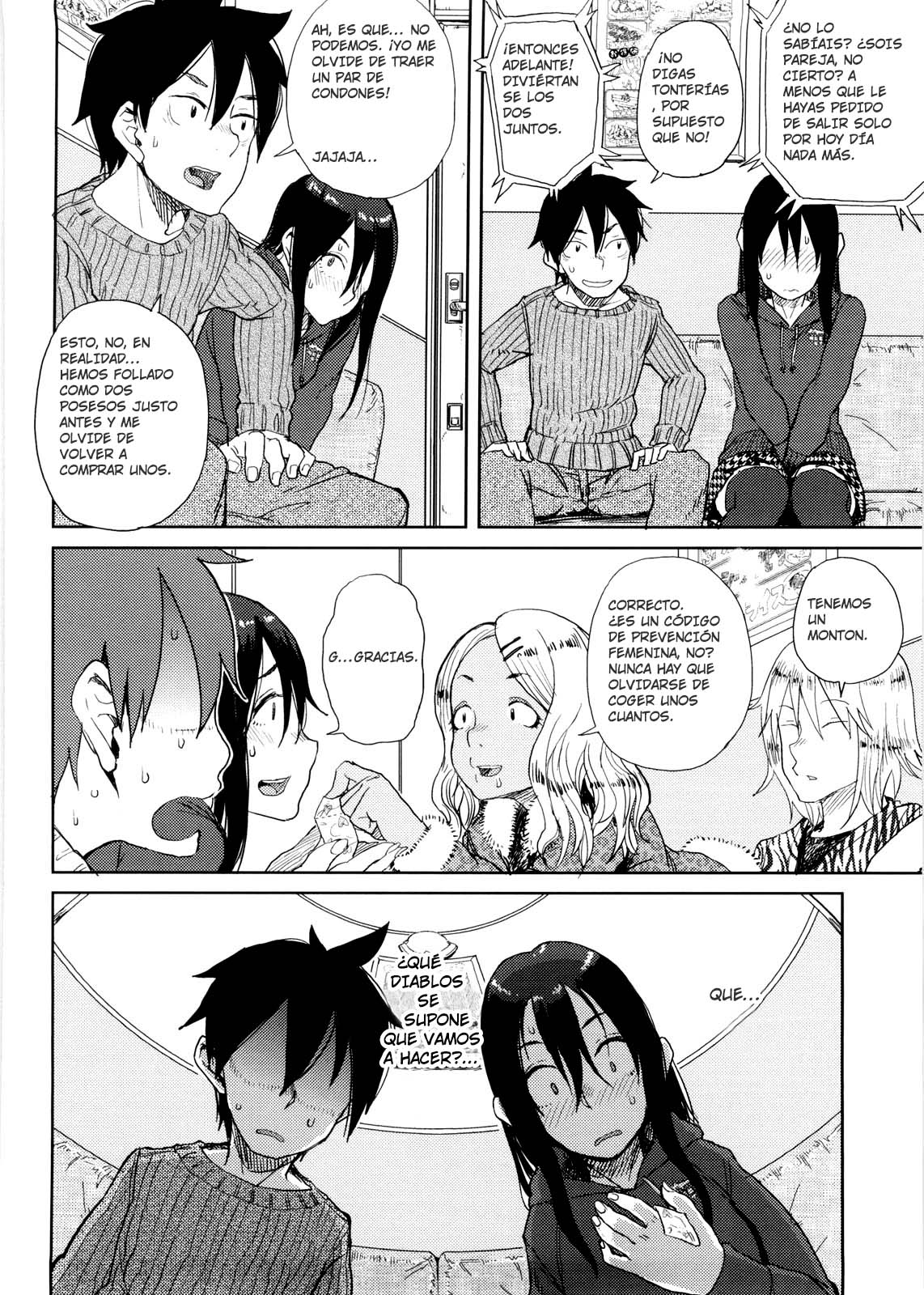Enchou suru? | Do You Need An Extension? page 2 full