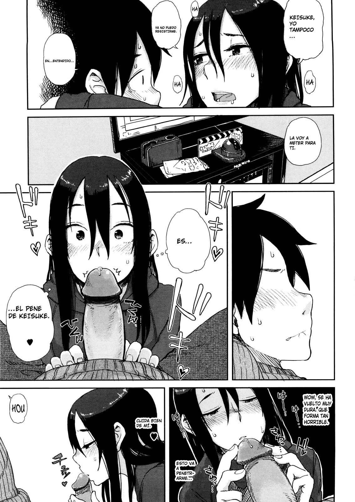 Enchou suru? | Do You Need An Extension? page 9 full