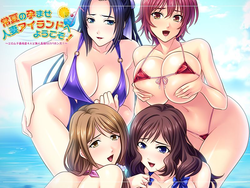 Tokonatsu no Haramase Hitozuma Island e Youkoso! ~EroMuchi Gibo-tachi 4-nin to Mujintou Tanetsuke Vacances!~ page 10 full