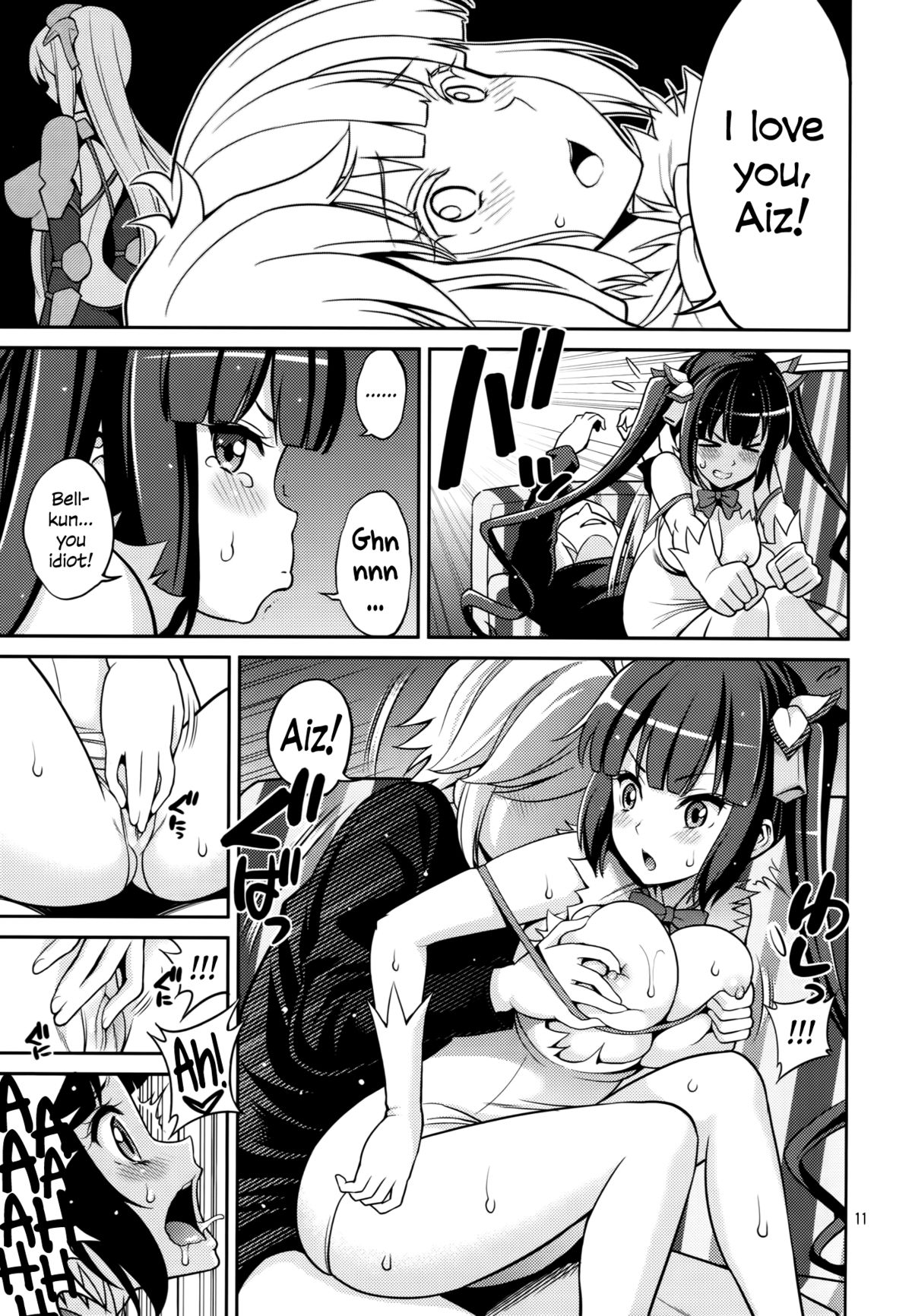 Kami Pai page 10 full